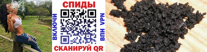 Купить закладки  Владивосток  БУТИРАТ 99% 