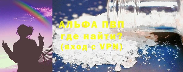 прущая мука Тутаев