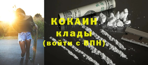 круглые Туринск