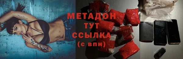 марихуана Тихорецк