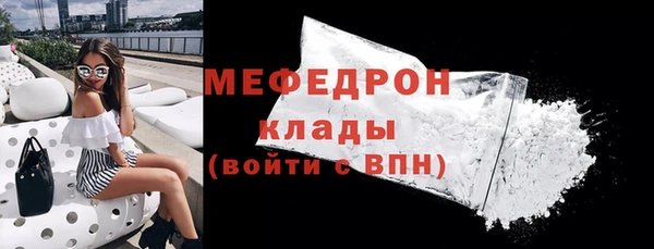 дживик Тихвин