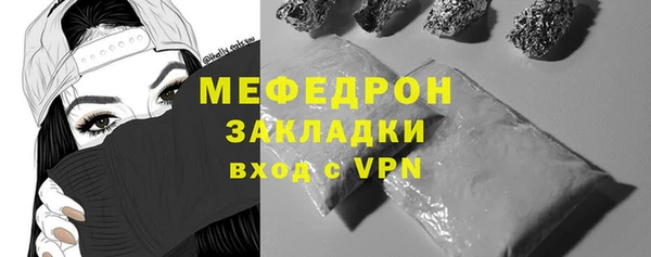 дживик Тихвин