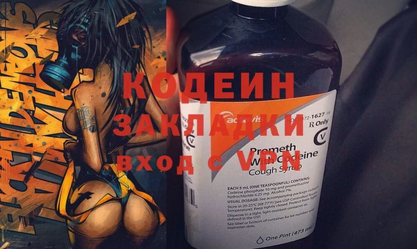 дживик Тихвин