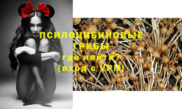 марихуана Тихорецк