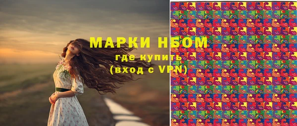 кокаин перу Тында