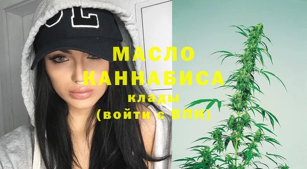 марихуана Тихорецк