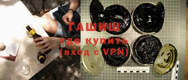 COCAINE Строитель