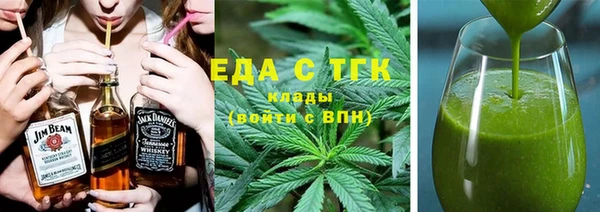 кокаин перу Тында