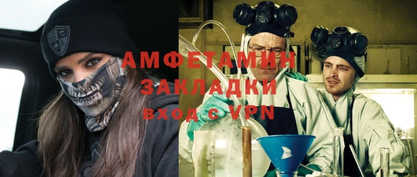 дживик Тихвин