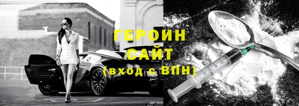шишки Тобольск