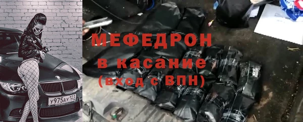 кокаин перу Тында
