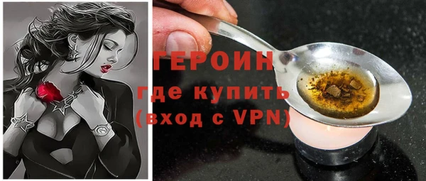 прущая мука Тутаев