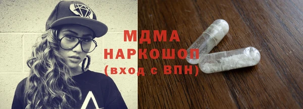 кокаин перу Тында